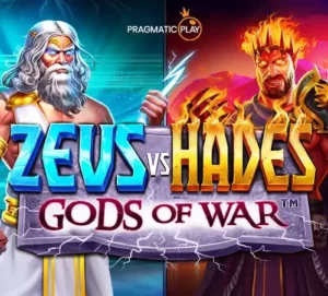 Zeus vs Hades Gods of War